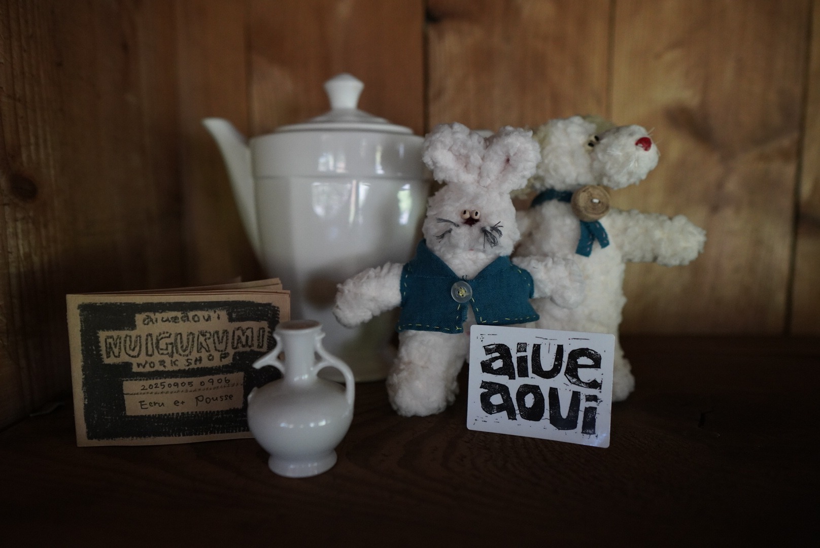 浮月土・会｜aiueaouiWS